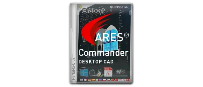 Иконка Graebert ARES Commander 2024.1 [Multi Ru]