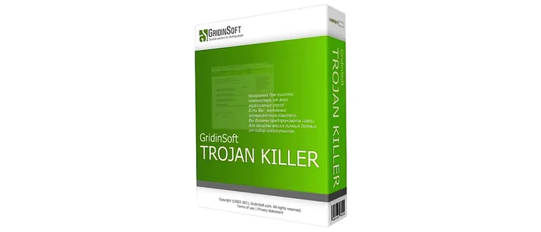 Иконка GridinSoft Trojan Killer 2.0.89 (2019) PC RePack & Portable by elchupacabra