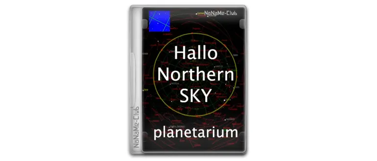 Иконка Hallo northern sky 4.2.15c + Portable [Multi Ru]