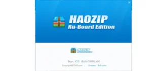 Иконка HaoZip 5.5.1 Build 10498 Ru-Board Edition [RUS ML](2015)