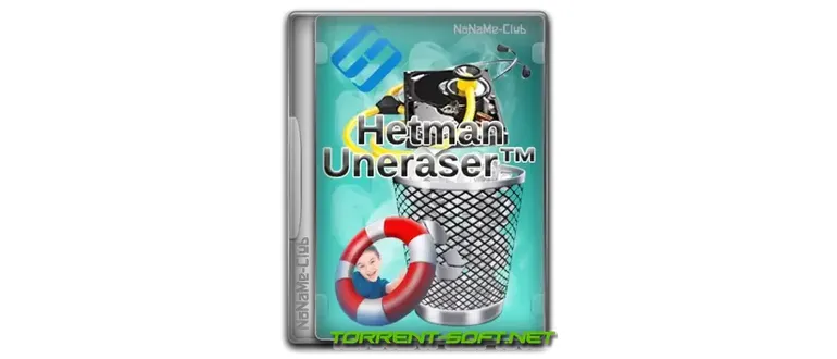 Иконка Hetman Uneraser Unlimited Edition 6.9 RePack (& Portable) by elchupacabra [Multi Ru]