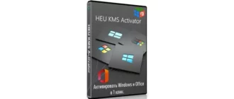 Иконка HEU KMS Activator 50.0.0 Portable [En]