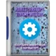Иконка HiBit System Information 2.1.10 + Portable [En]