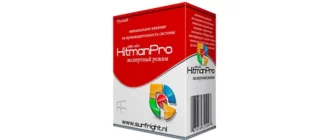 Иконка HitmanPro v3.8.0 Build 294 Portable by khasia [2018, Ml Rus]