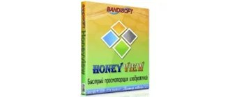 Иконка Honeyview 5.31 Build 5176 (2018) РС + Portable