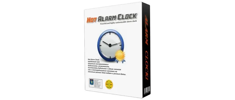 Иконка Hot Alarm Clock 4.0.4.0 (2014) PC