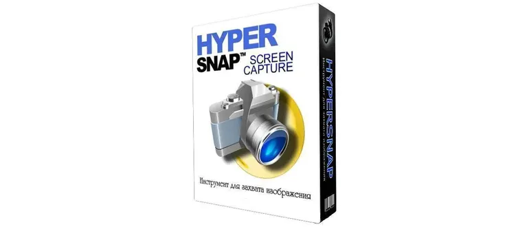 Иконка HyperSnap 8.16.04 RePack & Portable (2018) Русский