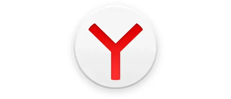 Иконка Яндекс.Браузер 22.7.4.960 (x32) 22.7.4.957 (x64) [Multi Ru]