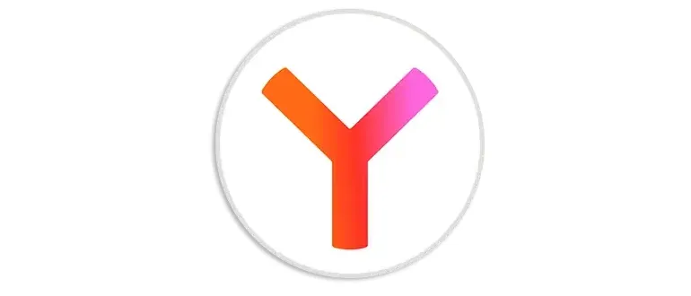 Иконка Яндекс Браузер 25.2.0.2122 (x32) 25.2.0.2123 (x64) [Multi Ru]