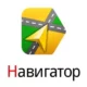 Иконка Яндекс.Навигатор. Полный кэш карт России от 25.05 (2018) Android