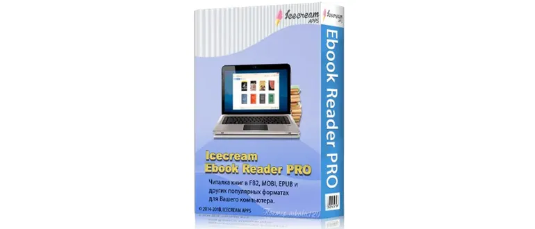 Иконка Icecream Ebook Reader PRO 5.12 RePack (& Portable) by TryRooM [2018, MULTILANG +RUS]