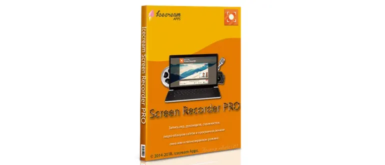Иконка Icecream Screen Recorder PRO 5.81 (2018) РС RePack & Portable by TryRooM