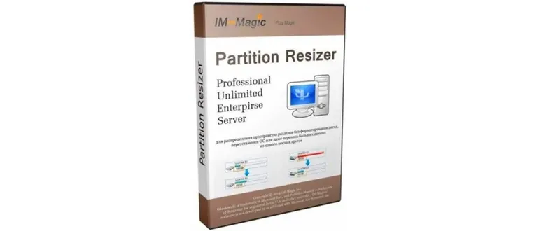 Иконка IM-Magic Partition Resizer 7.2.0 Professional Server Unlimited Edition RePack (& Portable) by TryRooM [Multi Ru]