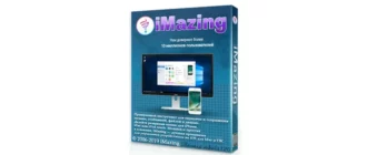 Иконка iMazing 2.8.5 (2019) РС