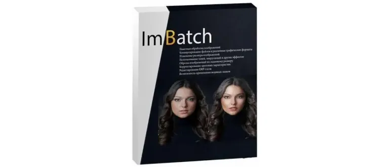 Иконка ImBatch 7.3.0 + Portable [Multi Ru]
