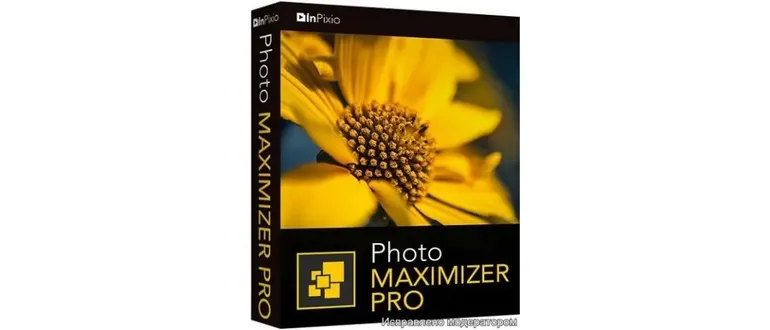 Иконка InPixio Photo Maximizer Pro 5.3.8624 RePack (& Portable) by TryRooM [Ru En]