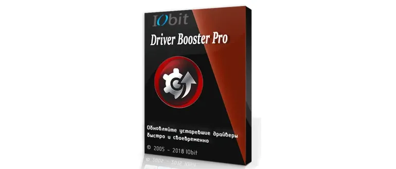 Иконка IObit Driver Booster Pro 6.0.2.632 (2018) РС RePack & Portable by TryRooM