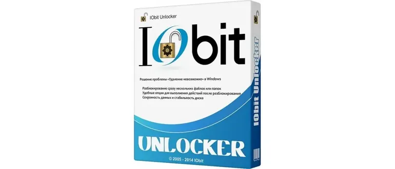 Иконка IObit Unlocker 1.1.2.1 (2018) PC