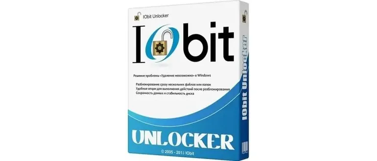 Иконка IObit Unlocker 1.2.0.2 [Multi Ru]