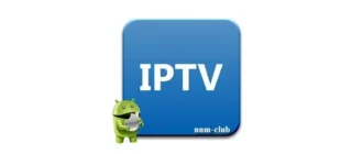 Иконка IPTV Pro v3.9.2 [Ru Multi] - Просмотр IP-телевидения на Android