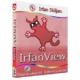 Иконка IrfanView 4.62 RePack (& Portable) by Dodakaedr [Multi Ru]