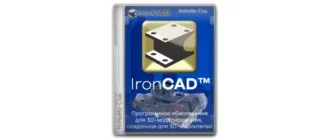 Иконка IronCAD 2023 v25.0 Product Update 1 [En]