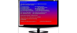 Иконка IsMyLcdOK 5.01 (2022) PC Portable