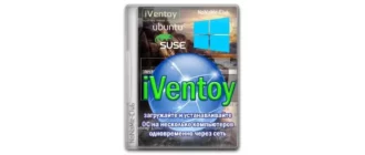 Иконка iVentoy 1.0.11 Portable [Multi]