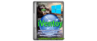Иконка iVentoy 1.0.14 Portable [Multi]