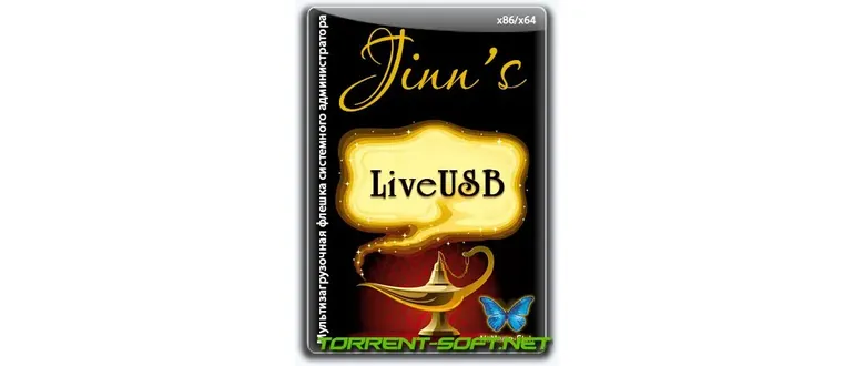 Иконка Jinn'sLiveUSB 11.2.1 - флешка с Windows 7, 8.1, 10 и 11