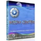 Иконка JRiver Media Center 26.0.87 (2020) РС RePack & Portable by elchupacabra