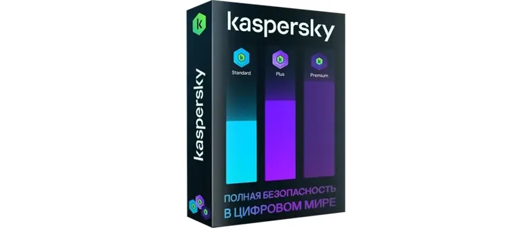 Иконка Kaspersky 21.16.6.467 Standard Plus Premium [Ru En]