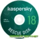 Иконка Kaspersky Rescue Disk 2018 18.0.11.3 [17.07.2023] [Ru En]