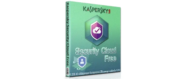 Иконка Kaspersky Security Cloud Free 19.0.0.1088 (a) (2018) РС Repack by LcHNextGen