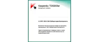 Иконка Kaspersky TDSSKiller 3.1.0.15 (2017) Русский