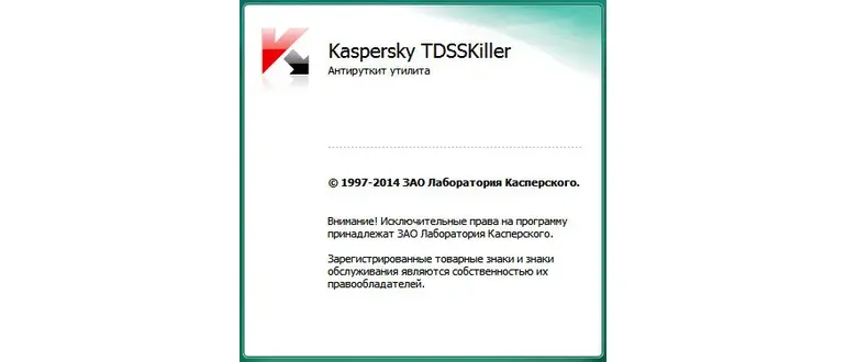 Иконка Kaspersky TDSSKiller 3.1.0.15 (2017) Русский