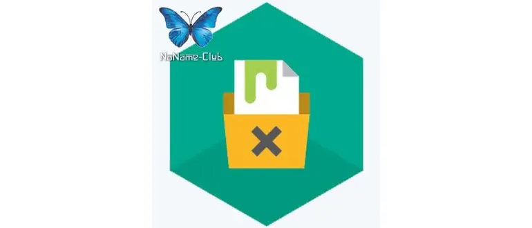 Иконка Kaspersky Virus Removal Tool 15.0.24.0 (11.03.2021)