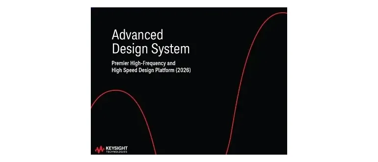 Иконка Keysight Advanced Design System 2026 [En]