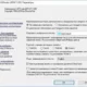 Иконка Kleptomania 4.0 Portable (2016) Multi Русский