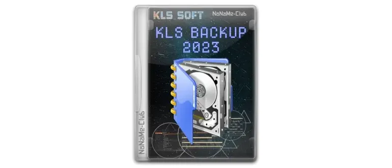 Иконка KLS Backup 2023 Professional 12.0.0.6 [En]