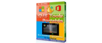 Иконка KMS Tools 15.7.2018 (2018) РС Portable by Ratiborus