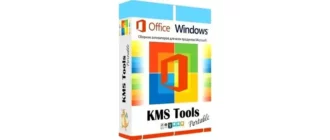 Иконка KMS Tools [18.10.2021] (2021) PC Portable by Ratiborus