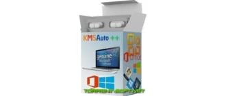 Иконка KMSAuto++ Portable 1.8.0 by Ratiborus [Multi Ru]
