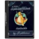 Иконка KMSoffline 2.3.2 Portable by Ratiborus [Ru En]