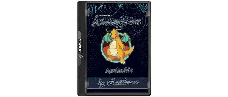 Иконка KMSoffline 2.3.3 (2021) PC Portable by Ratiborus