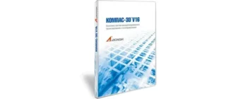 Иконка КОМПАС-3D 17.0.1 (x64) (2017) Русский