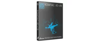 Иконка КОМПАС-3D 18.1.38 [x64] (2020) PC RePack by KpoJIuK