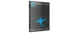 Иконка КОМПАС-3D 18.1.9 [x64] (2019) PC RePack by KpoJIuK