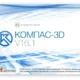 Иконка КОМПАС-3D V16.1.15 RePack by KpoJIuK (2018) Русский