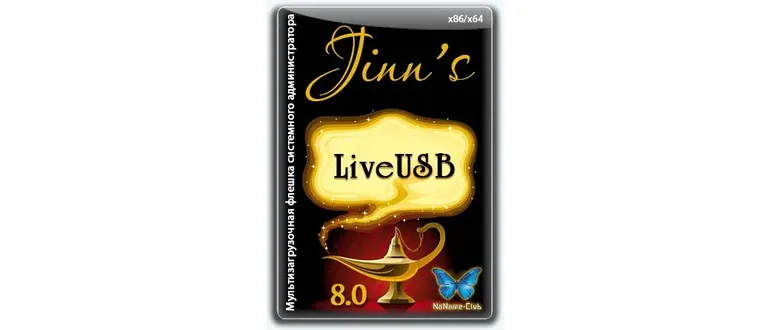 Иконка Конструктор Jinn'sLiveUSB 8.0b4 [Ru En]